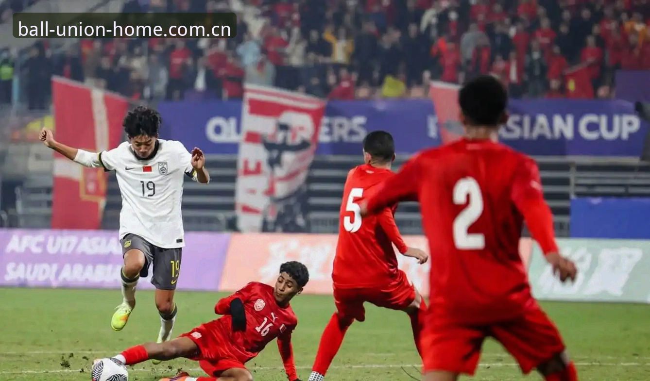 中国U17国足世界杯抽签遇西班牙，球盟会平台如何助力观赛体验升级？